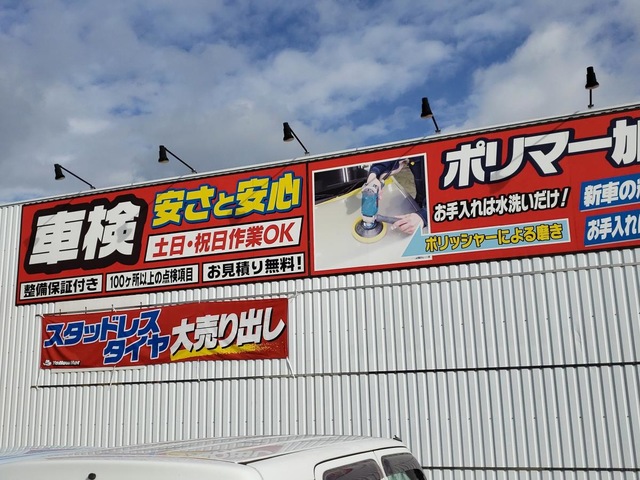 施設写真9