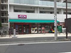 まいばすけっと　向ヶ丘遊園駅東店