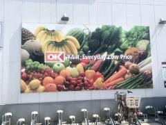 オーケー　川和町店