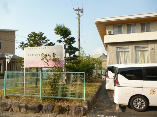 天然温泉有料老人ホームはるすのお家蟹江 施設外観