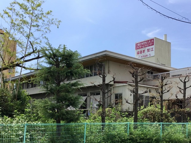 天然温泉有料老人ホームはるすのお家蟹江 施設外観