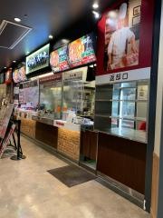 いきなりステーキ　マチノマ大森店