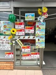 セブンイレブン　高円寺陸橋南店