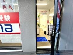 ｅｎａ雑色