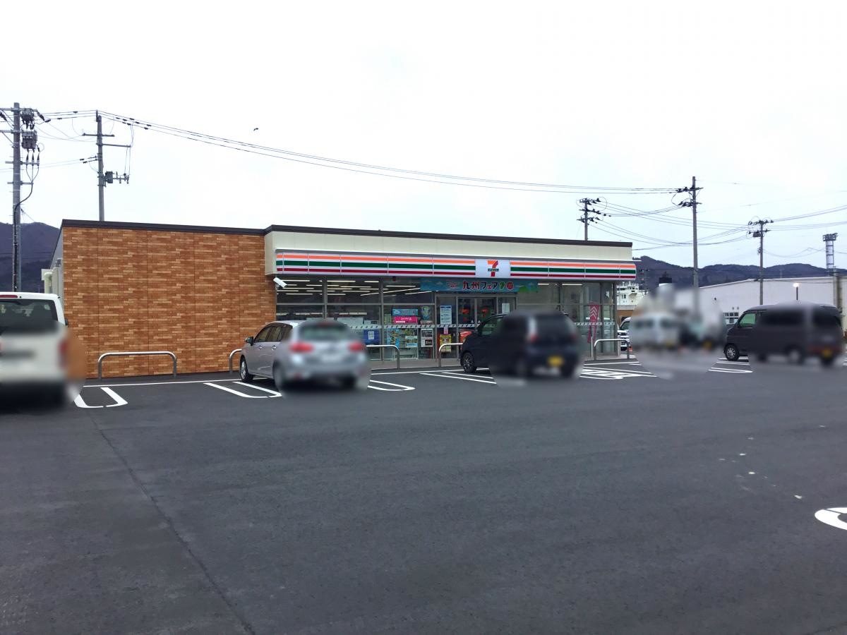 イレブンセブン大船渡野々田店の写真