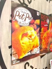 ケンタッキーフライドチキン　カナートモール伏見店