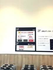 ケンタッキーフライドチキン　カナートモール伏見店