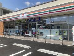 セブンイレブン　春日井町田町店