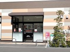 コモディイイダ西保木間店
