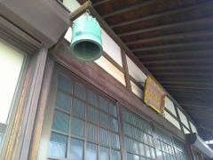 永源寺