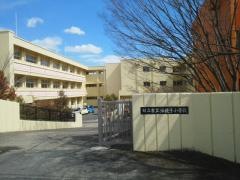 油縄子小学校
