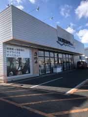 ワークマンプラス　佐野高萩店