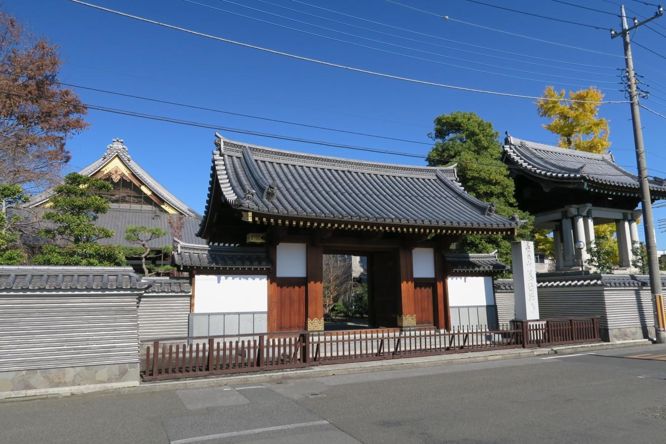 善徳寺