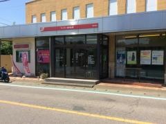 アイオー信用金庫韮川支店