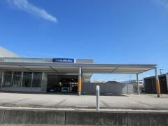 富士スバル前橋かわはら店