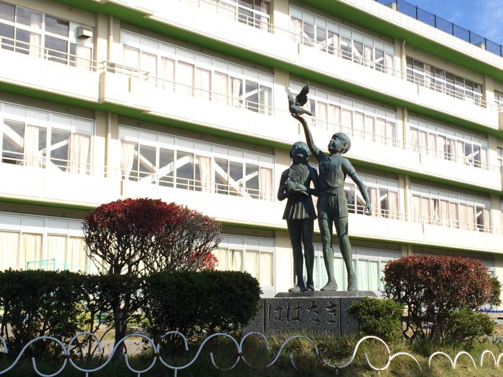 当時のメディア報道・掲載写真