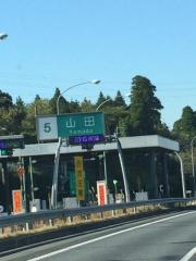 山田ＩＣ