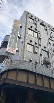 ビジネスホテルマーキュリー
