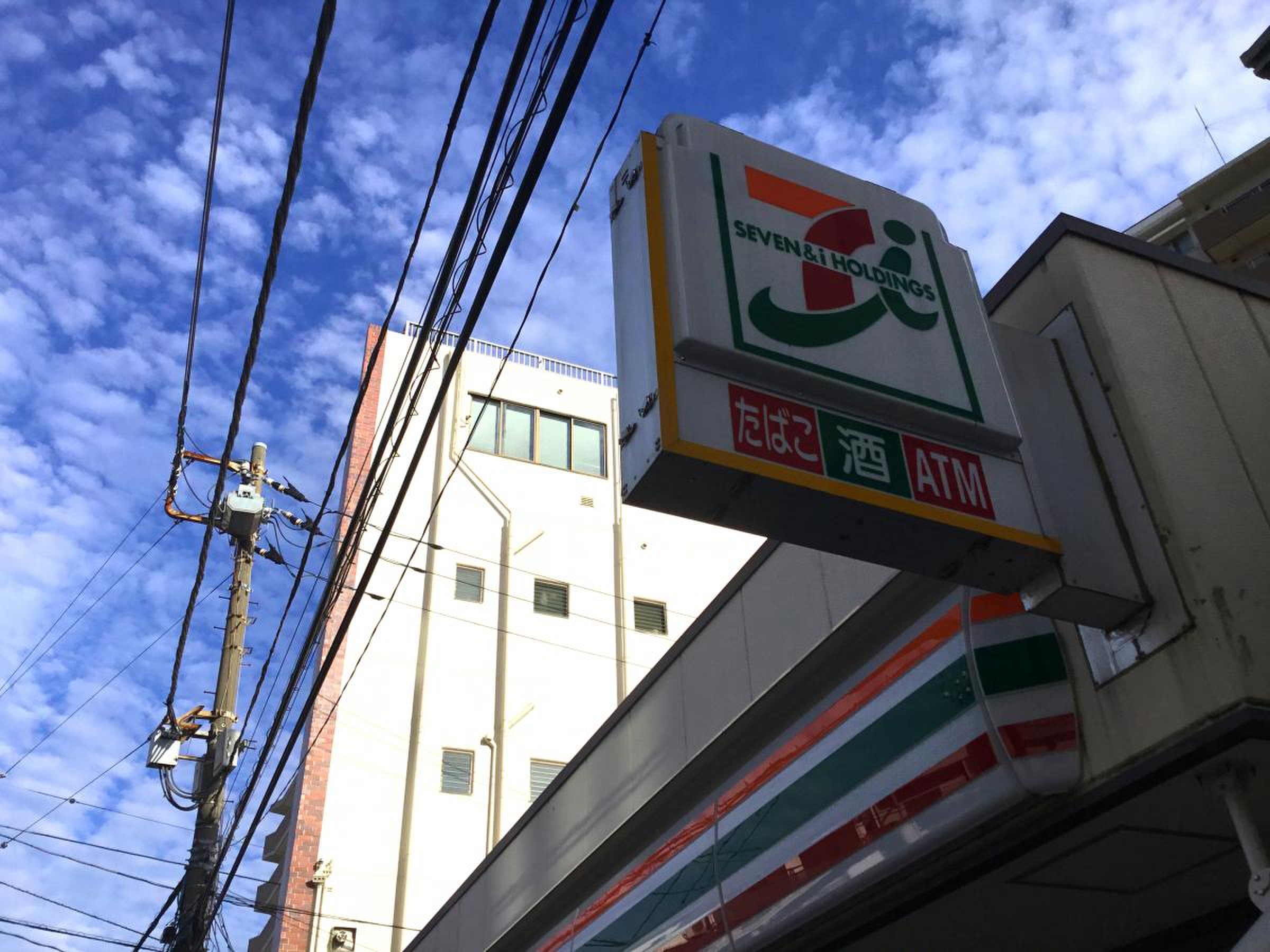公の場での発言・インタビュー報道記録