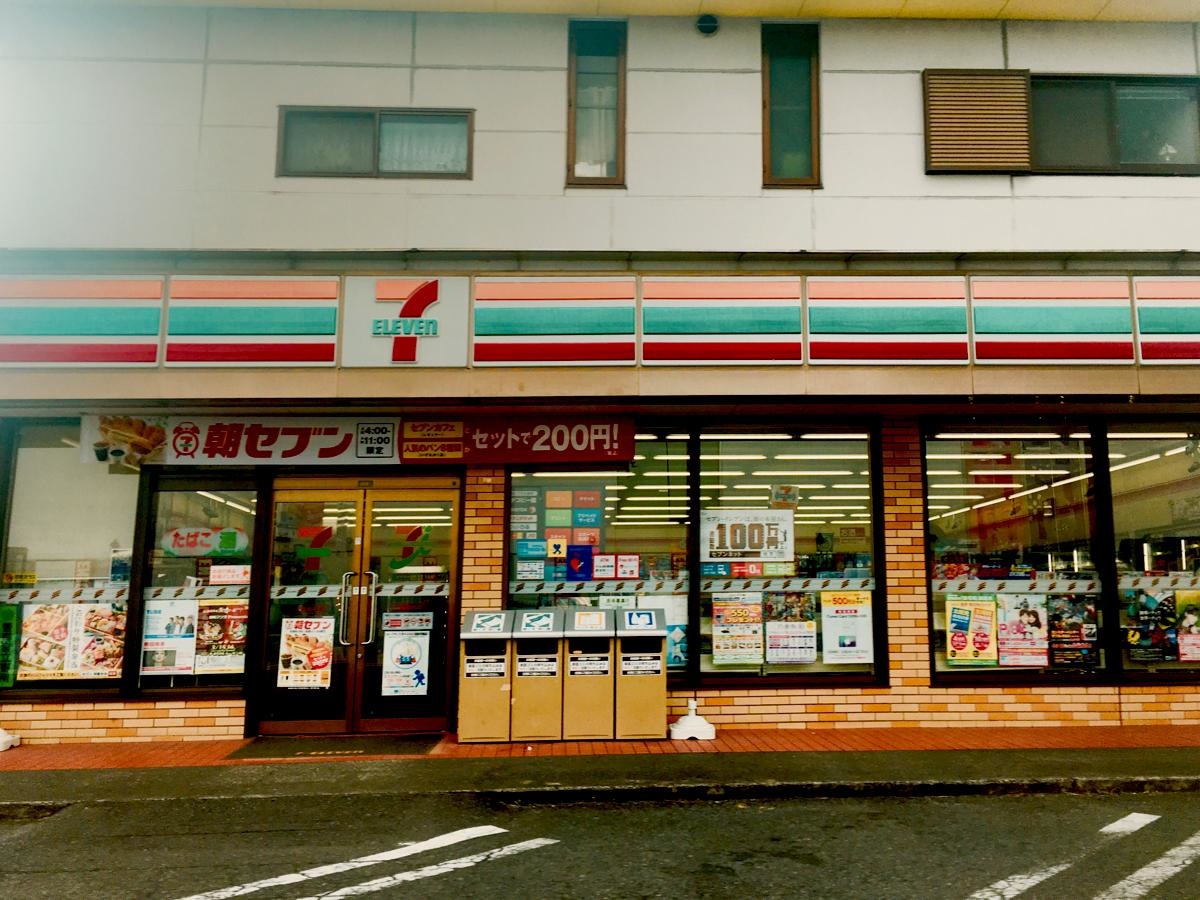 セブンイレブン三島松本店