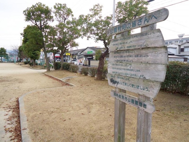 施設写真23