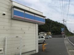 ローソン　広畑蒲田店
