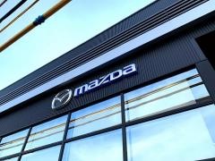 南九州マツダ南高江店