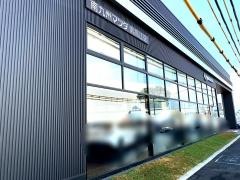 南九州マツダ南高江店