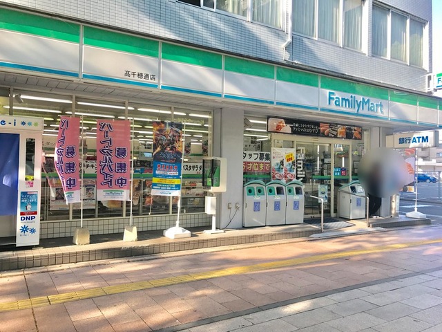 投稿写真2