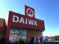 だいわ大崎店