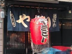 小鳥