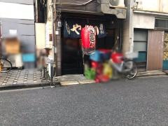 小鳥