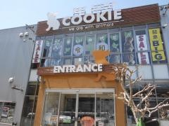 ＰＥＴＳＨＯＰＣＯＯＫＩＥ桃山台店
