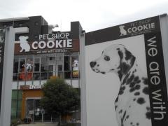 ＰＥＴＳＨＯＰＣＯＯＫＩＥ桃山台店