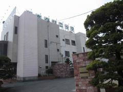 松本クリニック
