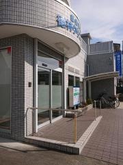 徳林クリニック