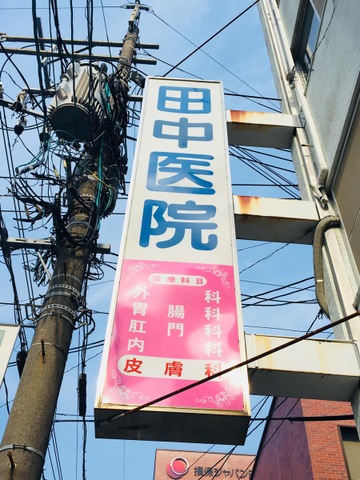 投稿写真8