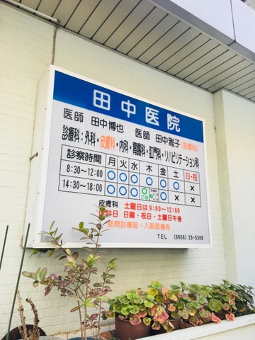 投稿写真7