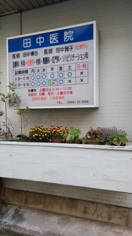 投稿写真4