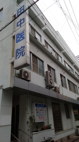 投稿写真3