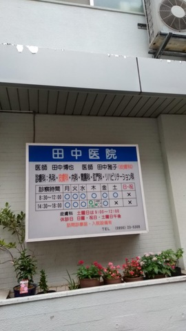 投稿写真2