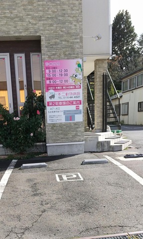 投稿写真5