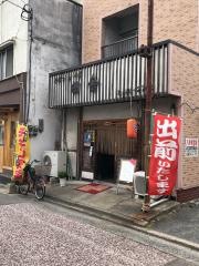 田舎屋