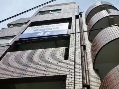 個別指導塾のスクールＩＥ　早稲田校