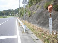 「利根利入口」バス停留所