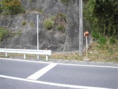 「利根利入口」バス停留所