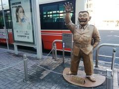 「亀有駅北口」バス停留所