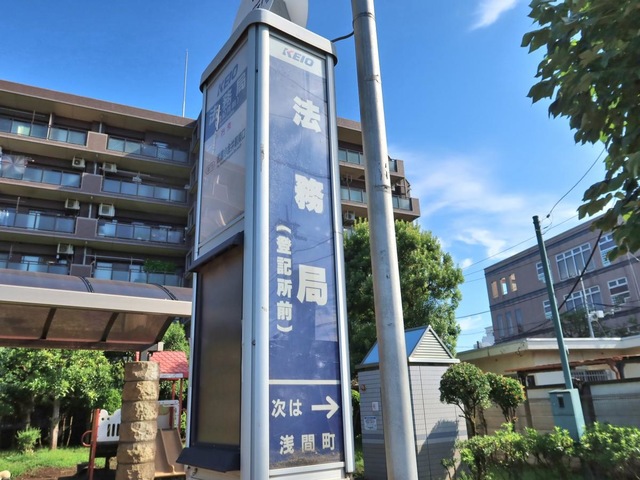 投稿写真8