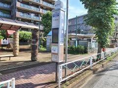 「法務局・登記所前」バス停留所