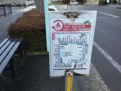 「四小通り」バス停留所
